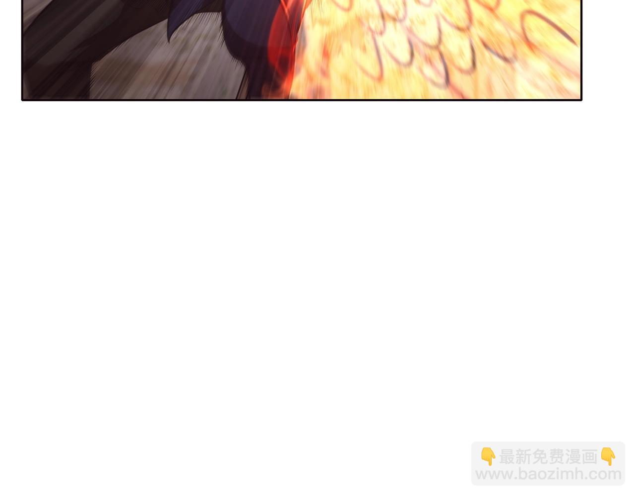 第30话 血阴龙爪手61