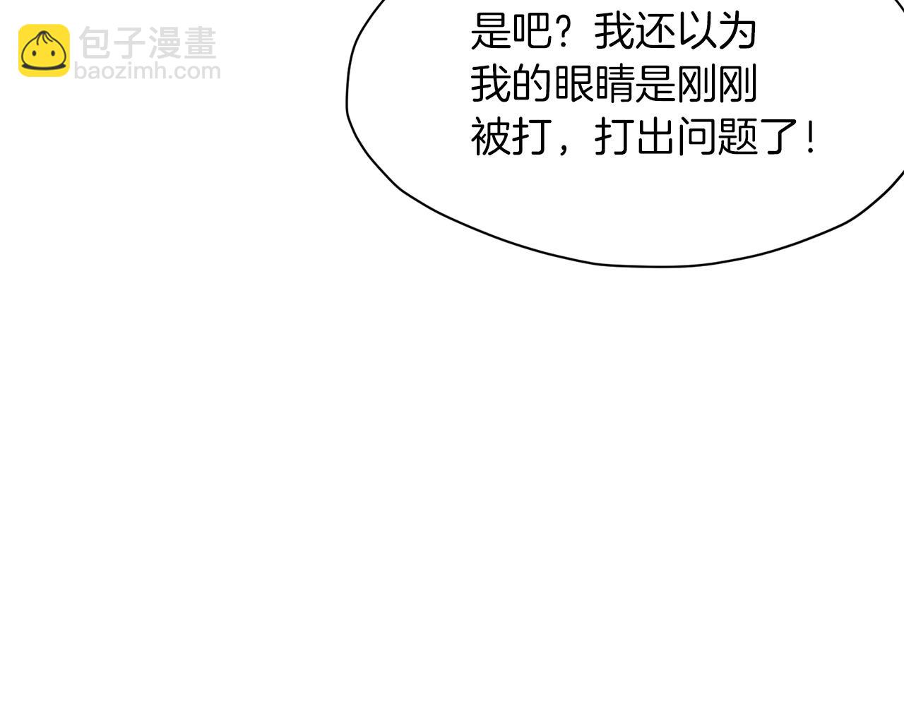 第30话 血阴龙爪手72