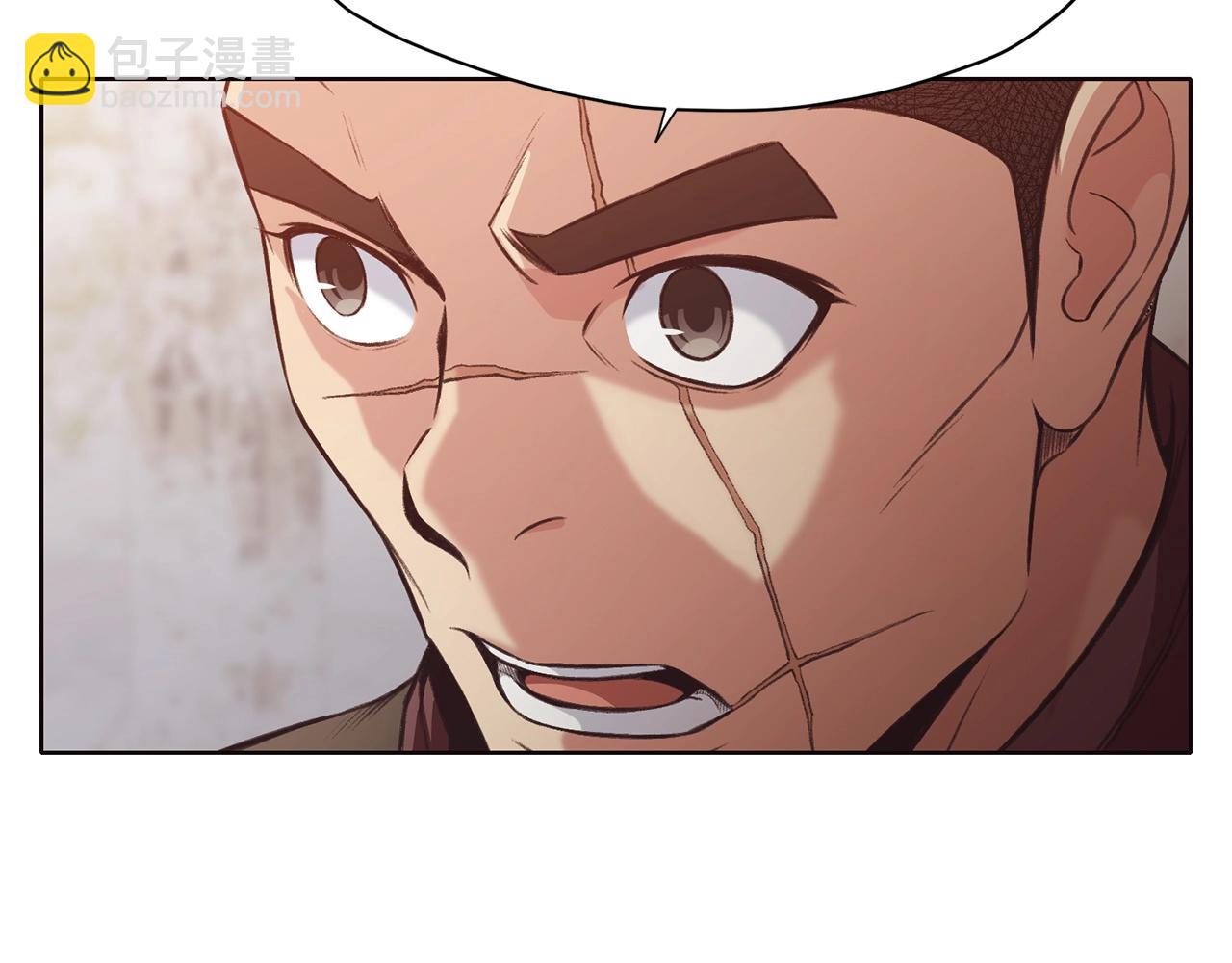 第30话 血阴龙爪手76