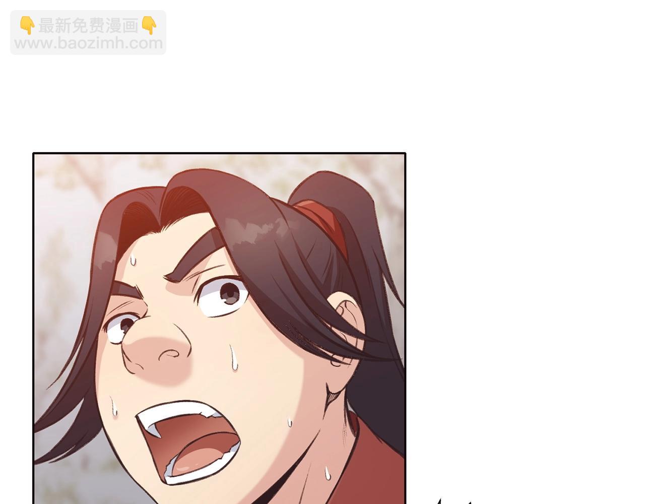 第30话 血阴龙爪手77