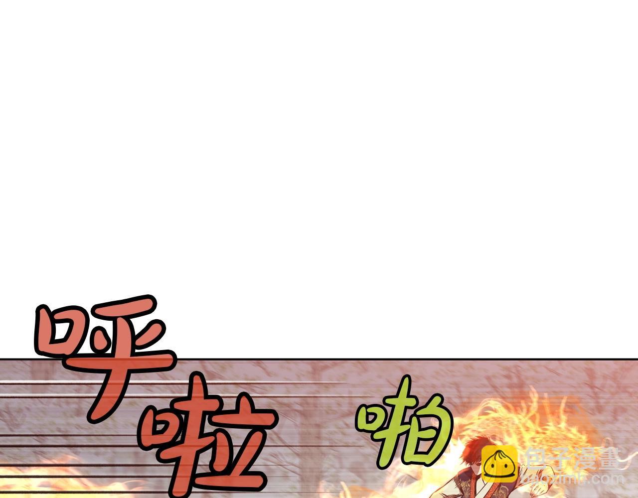 第30话 血阴龙爪手80