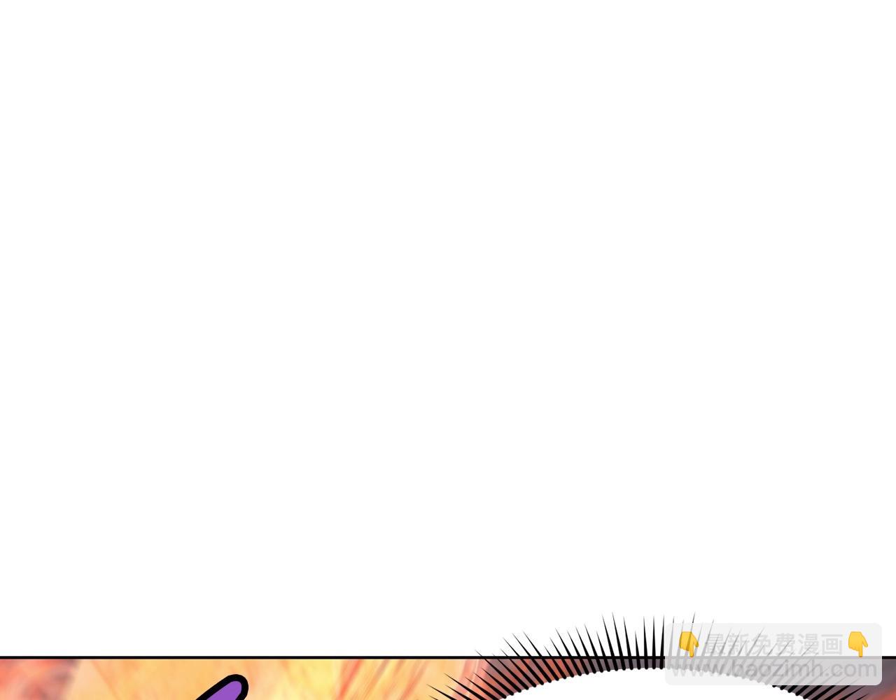 第30话 血阴龙爪手88