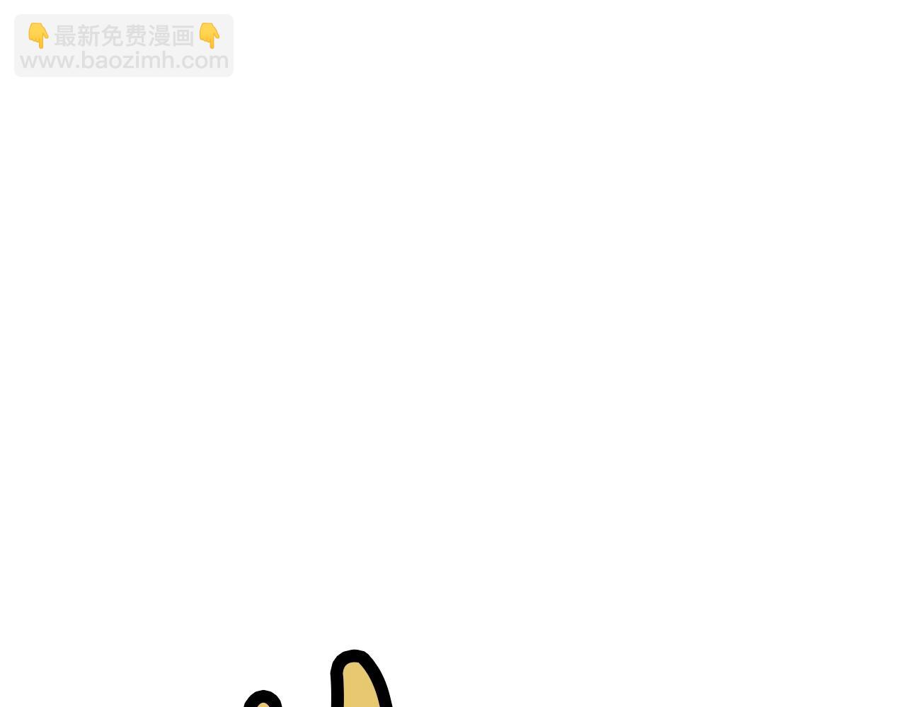 第31话 化骨散107