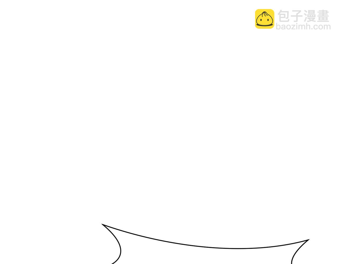 第31话 化骨散110