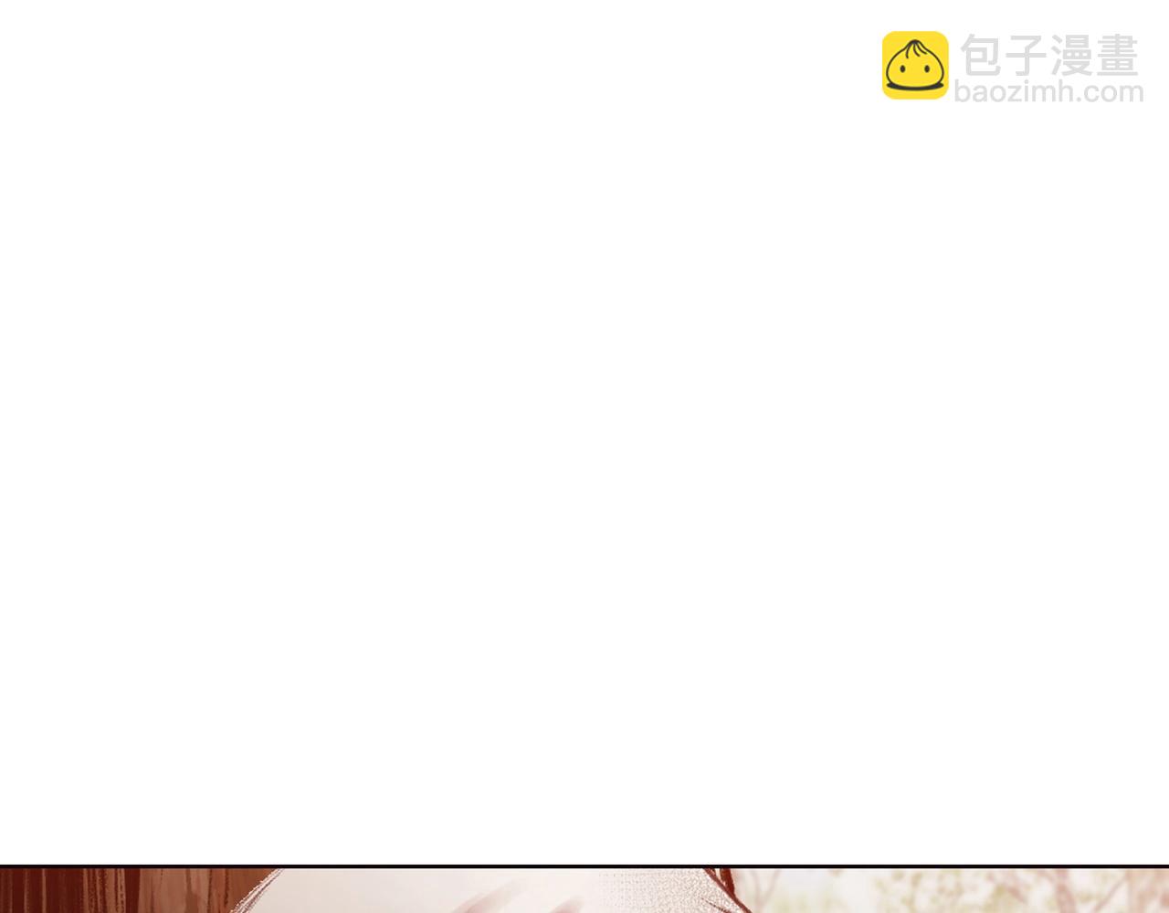 第31话 化骨散116