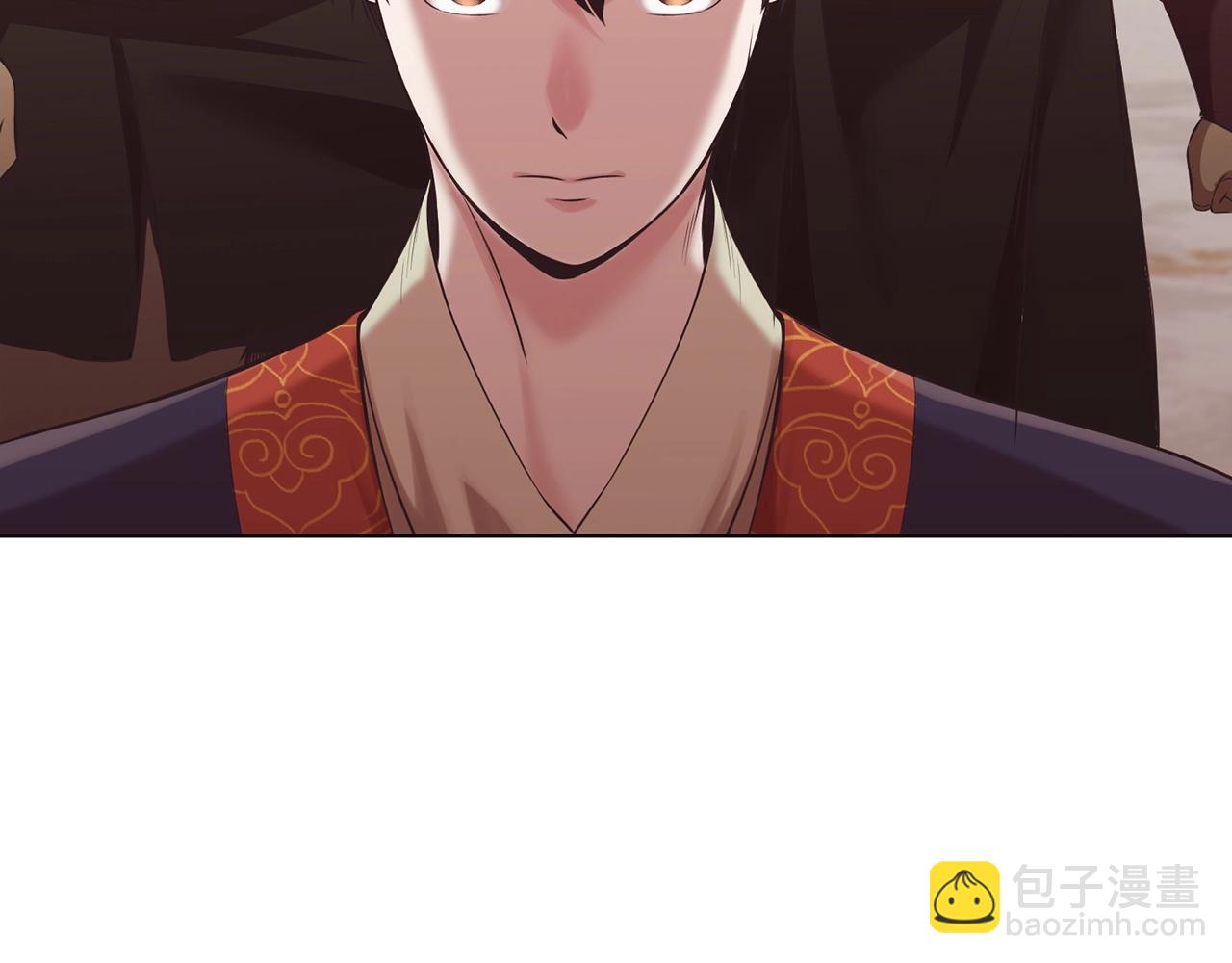 第31话 化骨散121