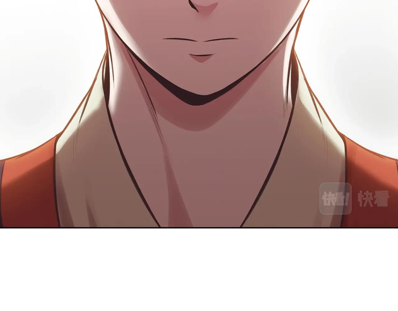 第31话 化骨散124