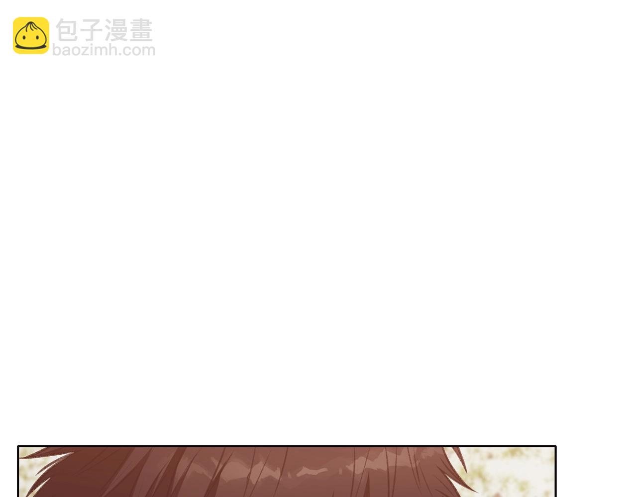 第31话 化骨散145