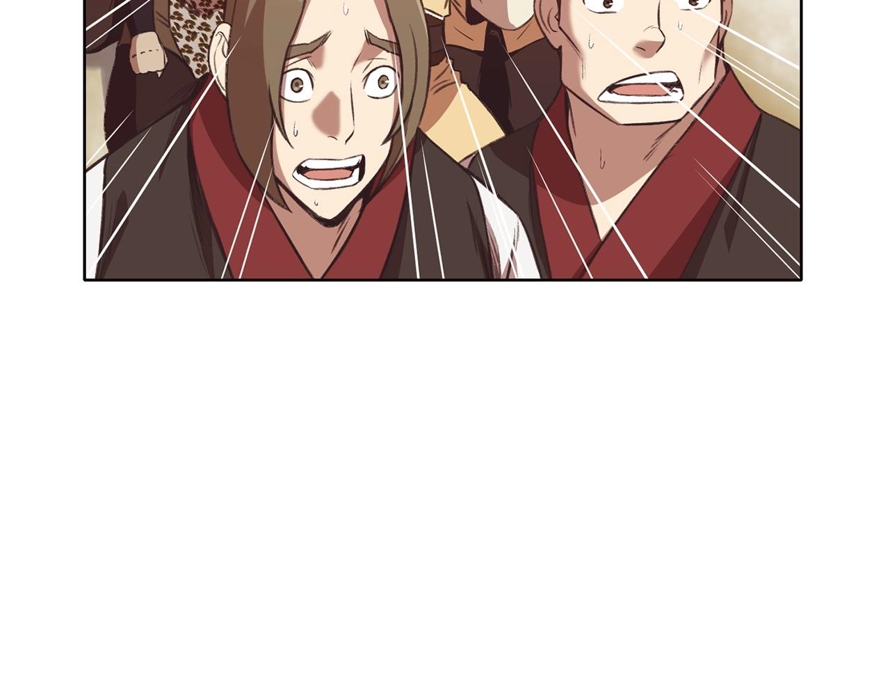 第31话 化骨散17