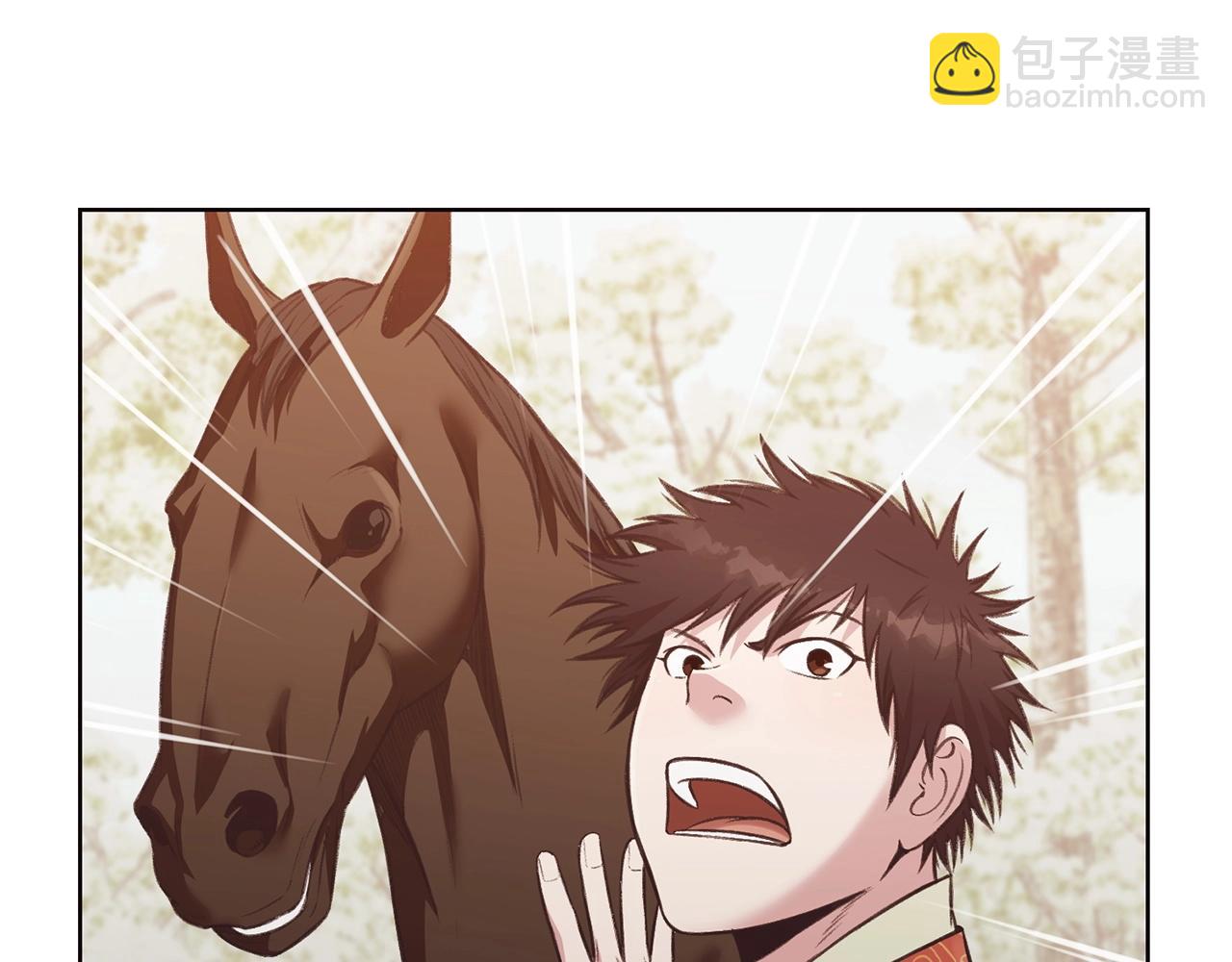 第31话 化骨散176