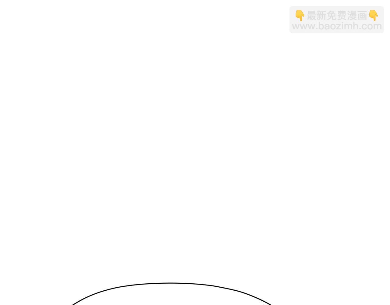 第31话 化骨散178