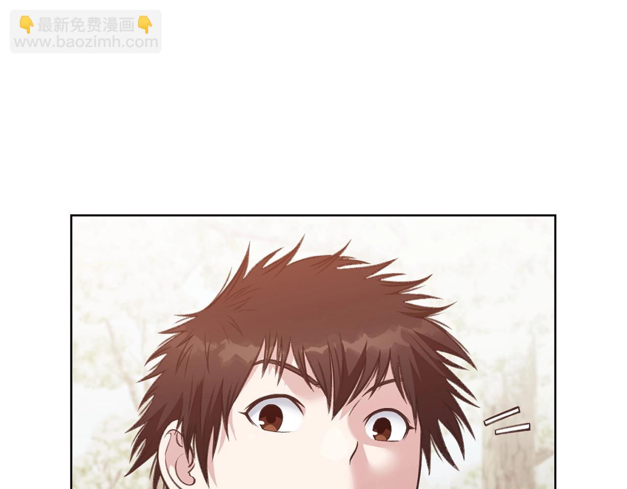 第31话 化骨散187
