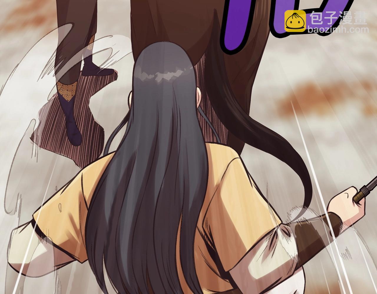 第31话 化骨散195