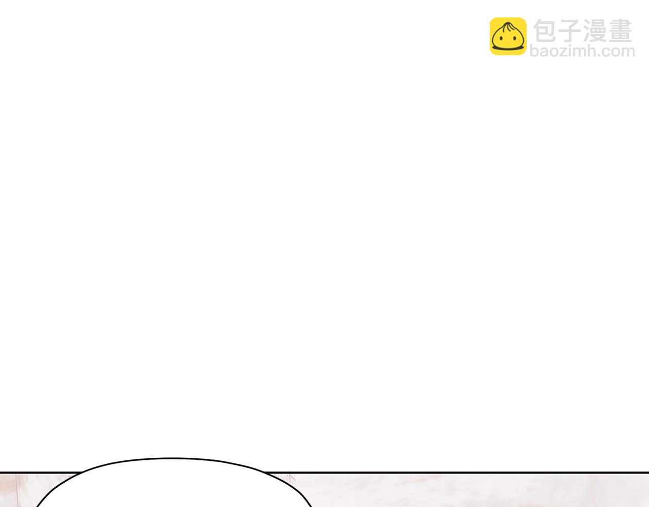 第31话 化骨散198