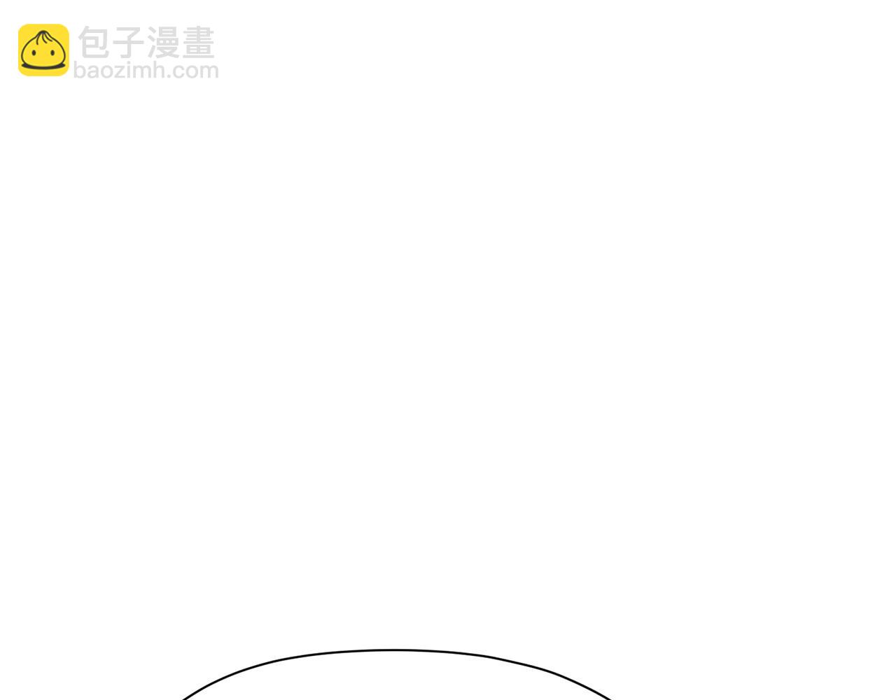第31话 化骨散20