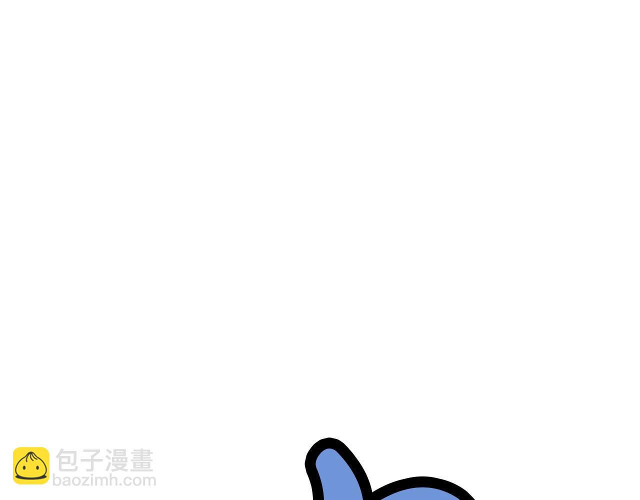 第31话 化骨散206