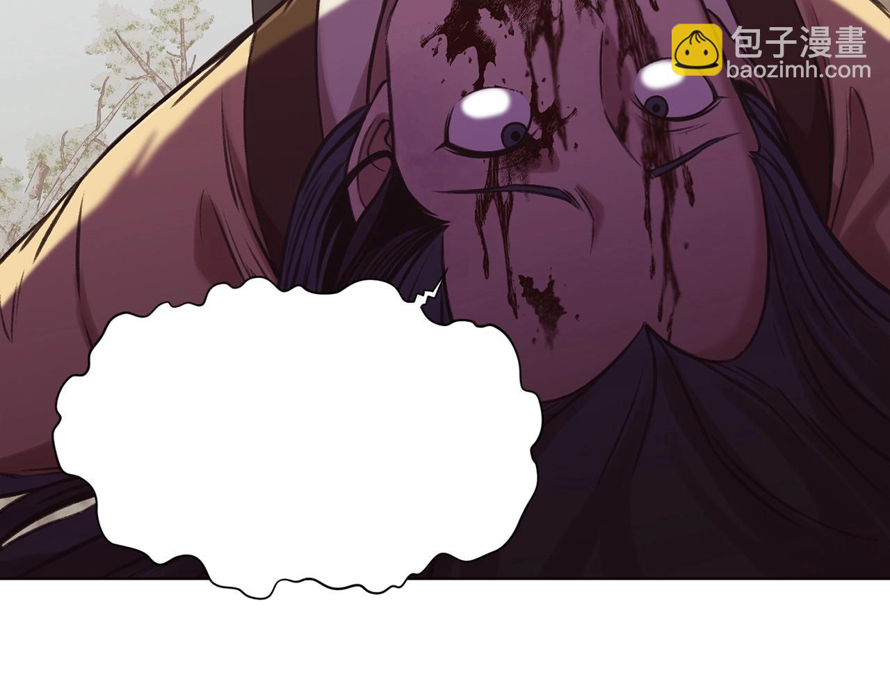 第31话 化骨散211