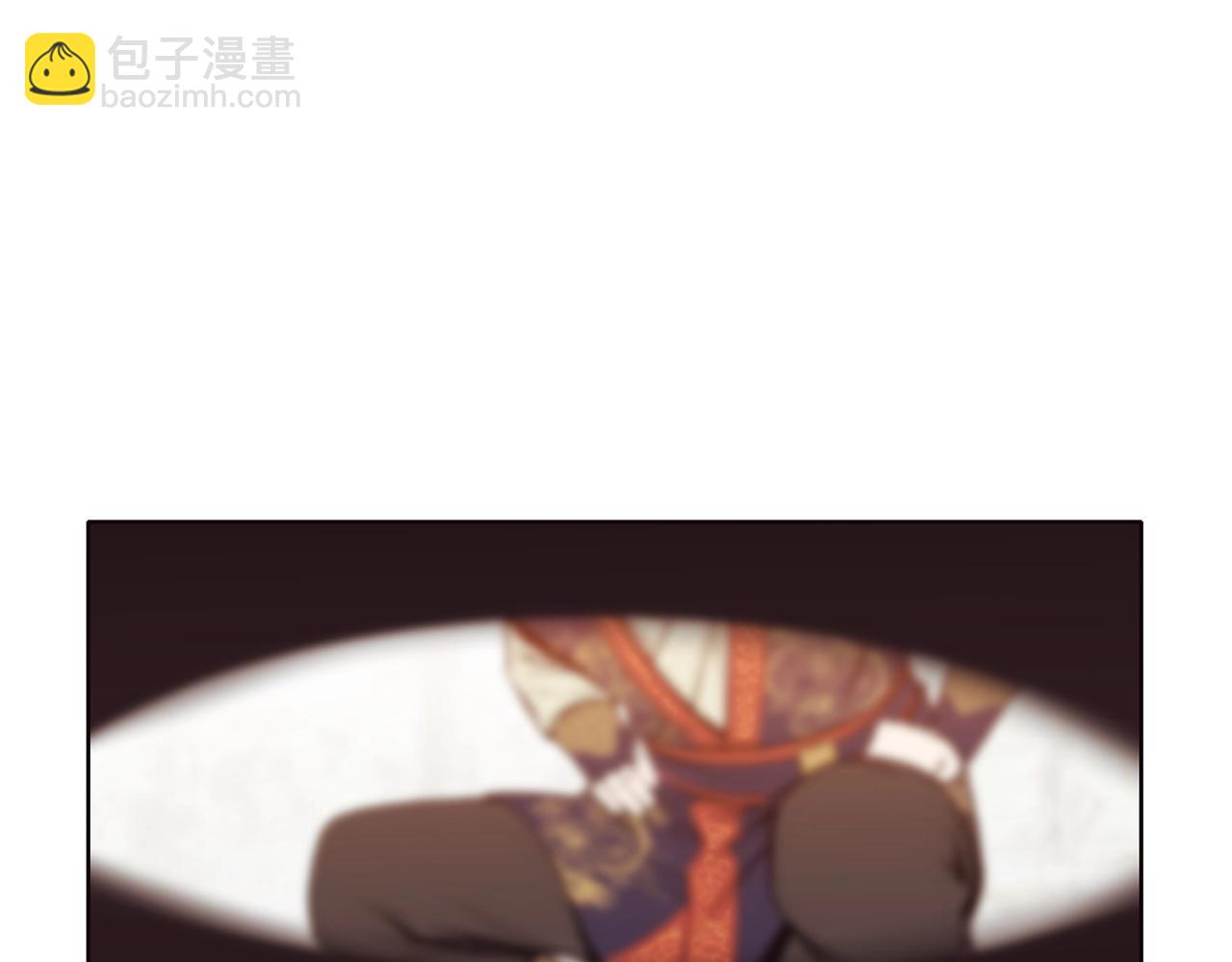 第31话 化骨散218