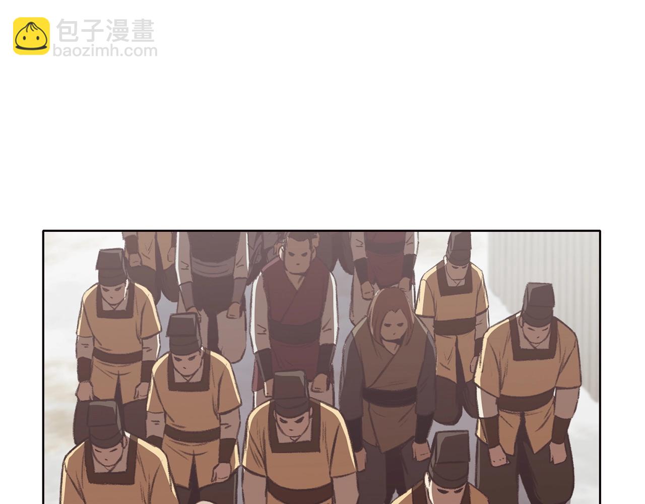 第31话 化骨散24