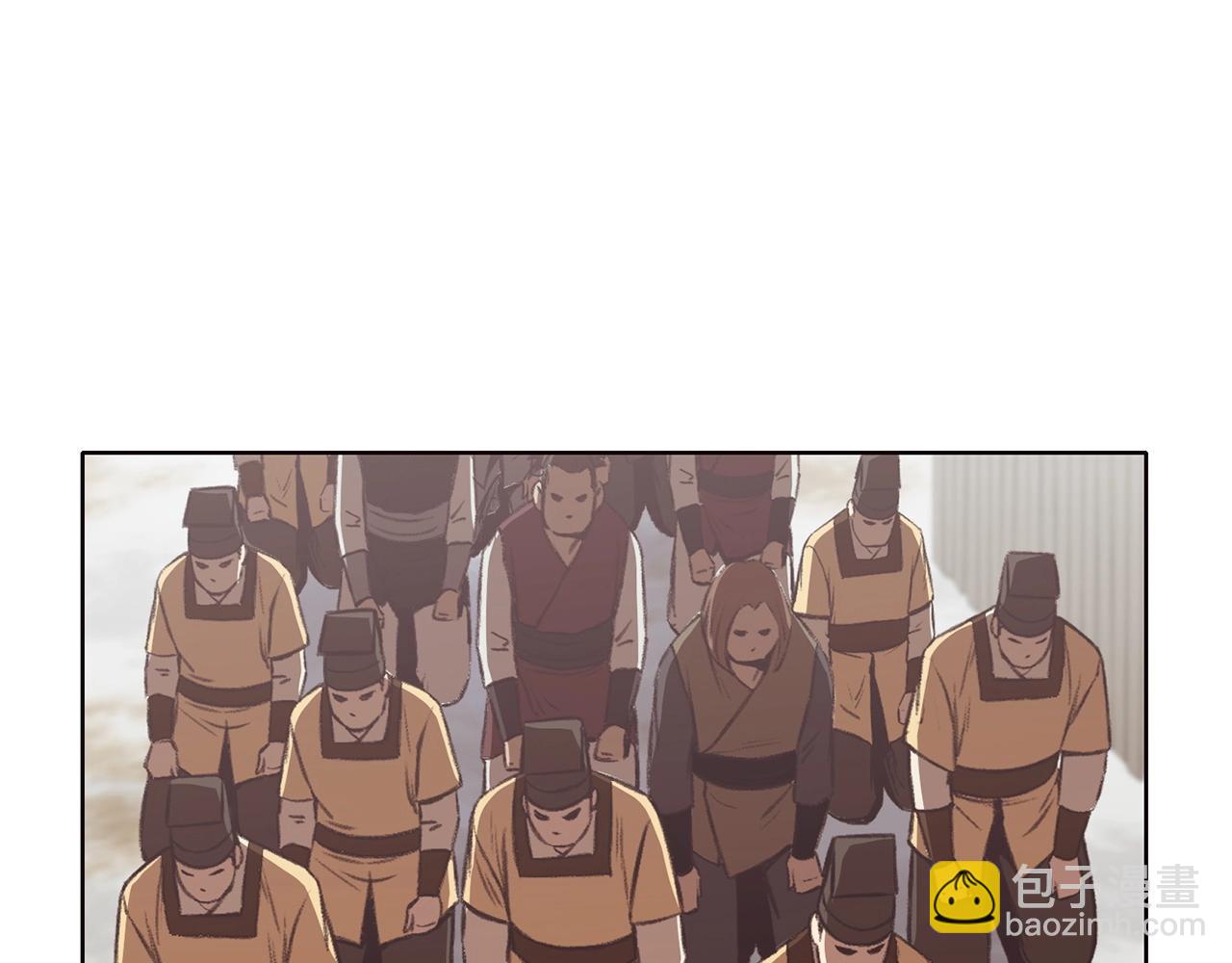 第31话 化骨散28