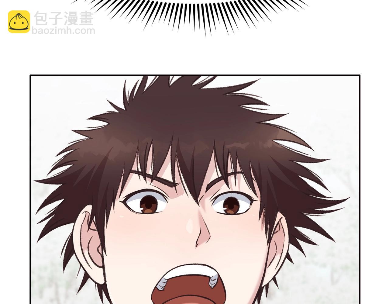 第31话 化骨散37