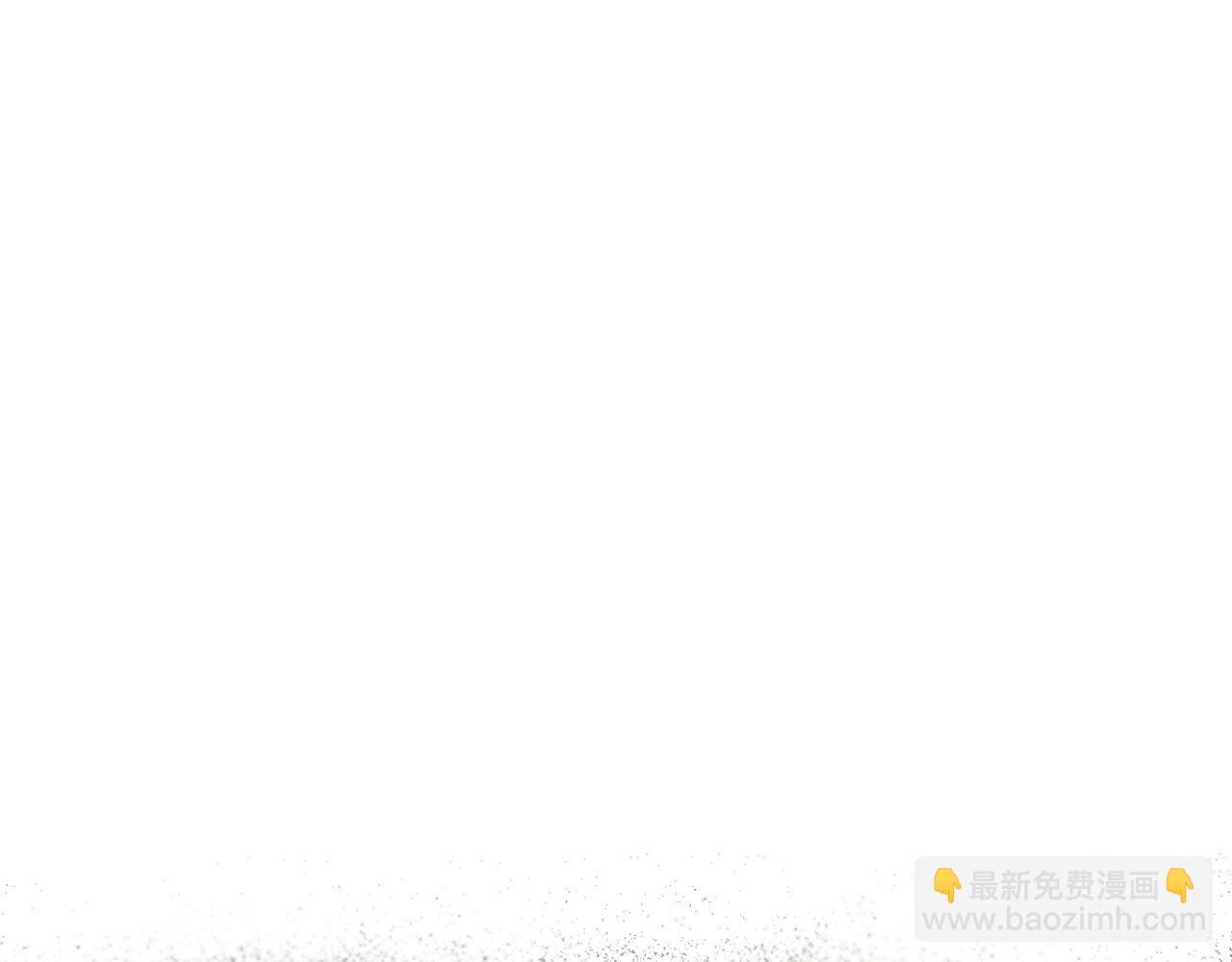 第31话 化骨散4