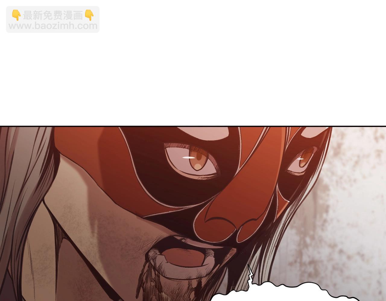 第31话 化骨散51