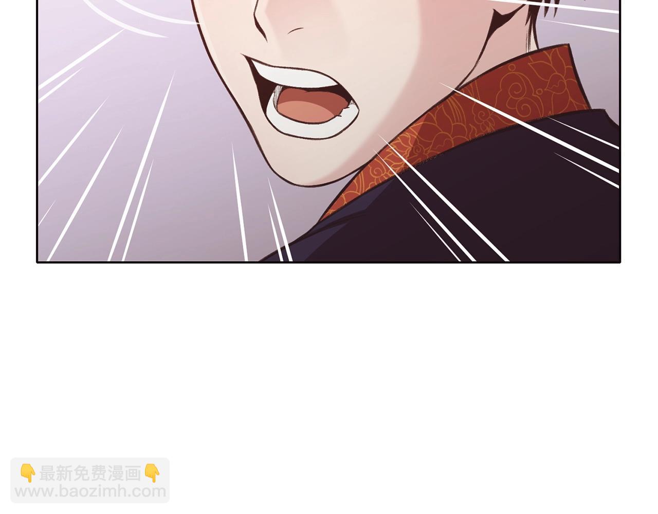 第31话 化骨散76