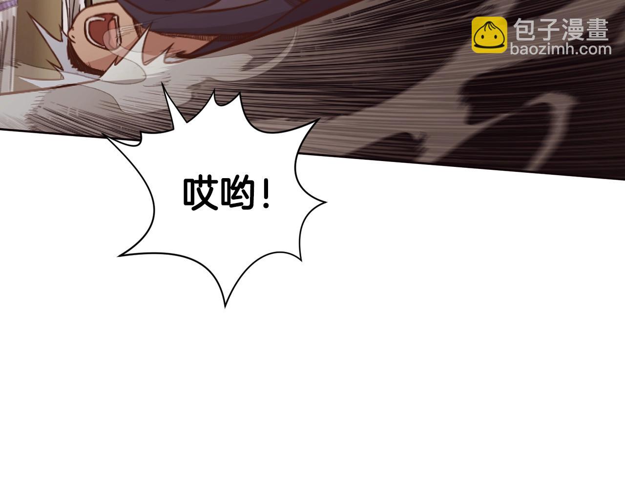 第39话 我的钱~200