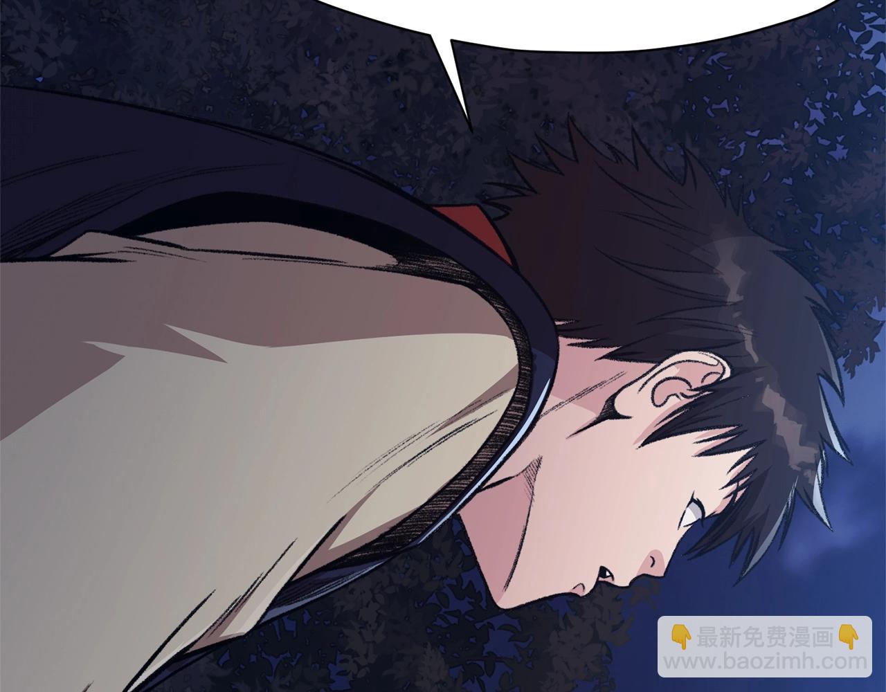 第48话 老鼠们118
