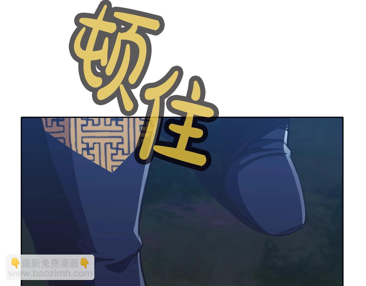 第48话 老鼠们124