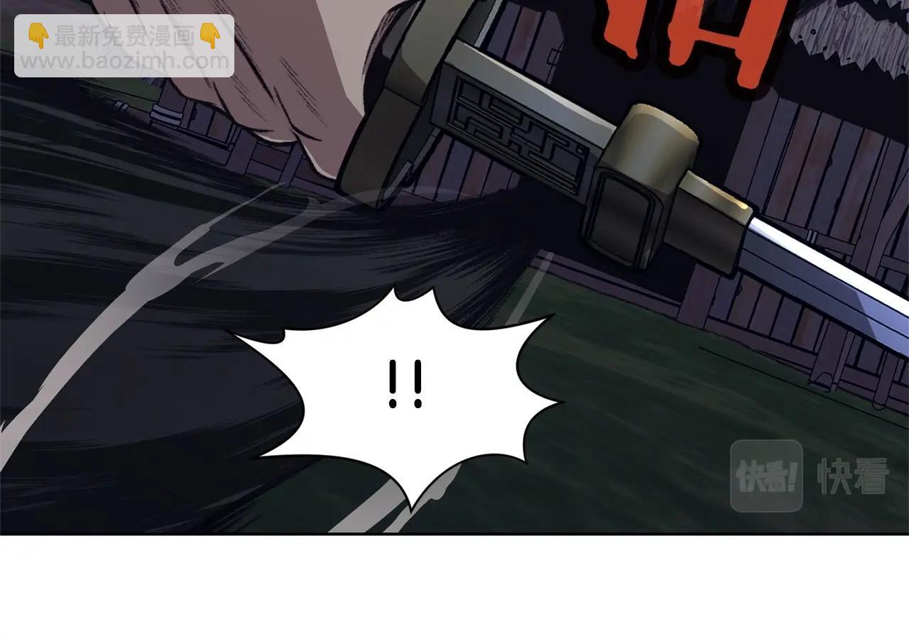 第48话 老鼠们141