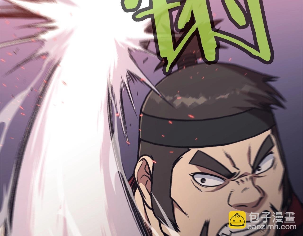 第48话 老鼠们143