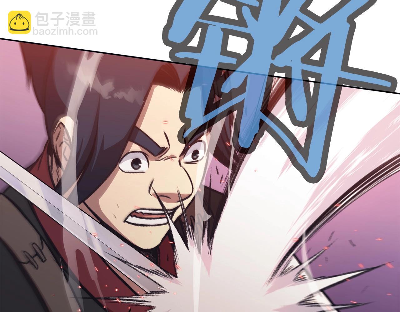 第48话 老鼠们145