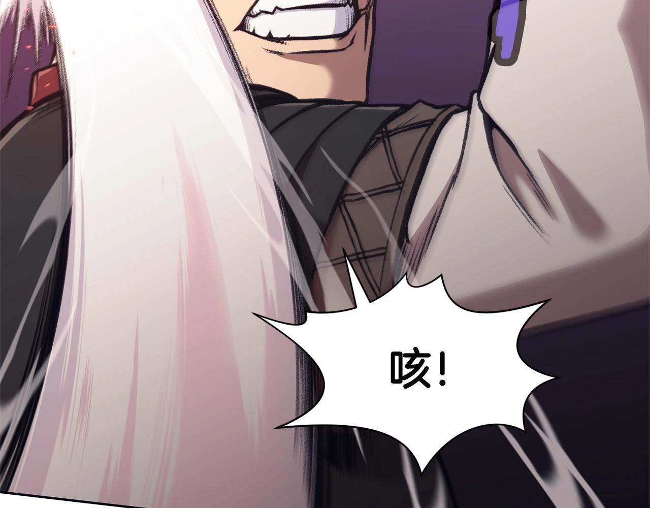 第48话 老鼠们148