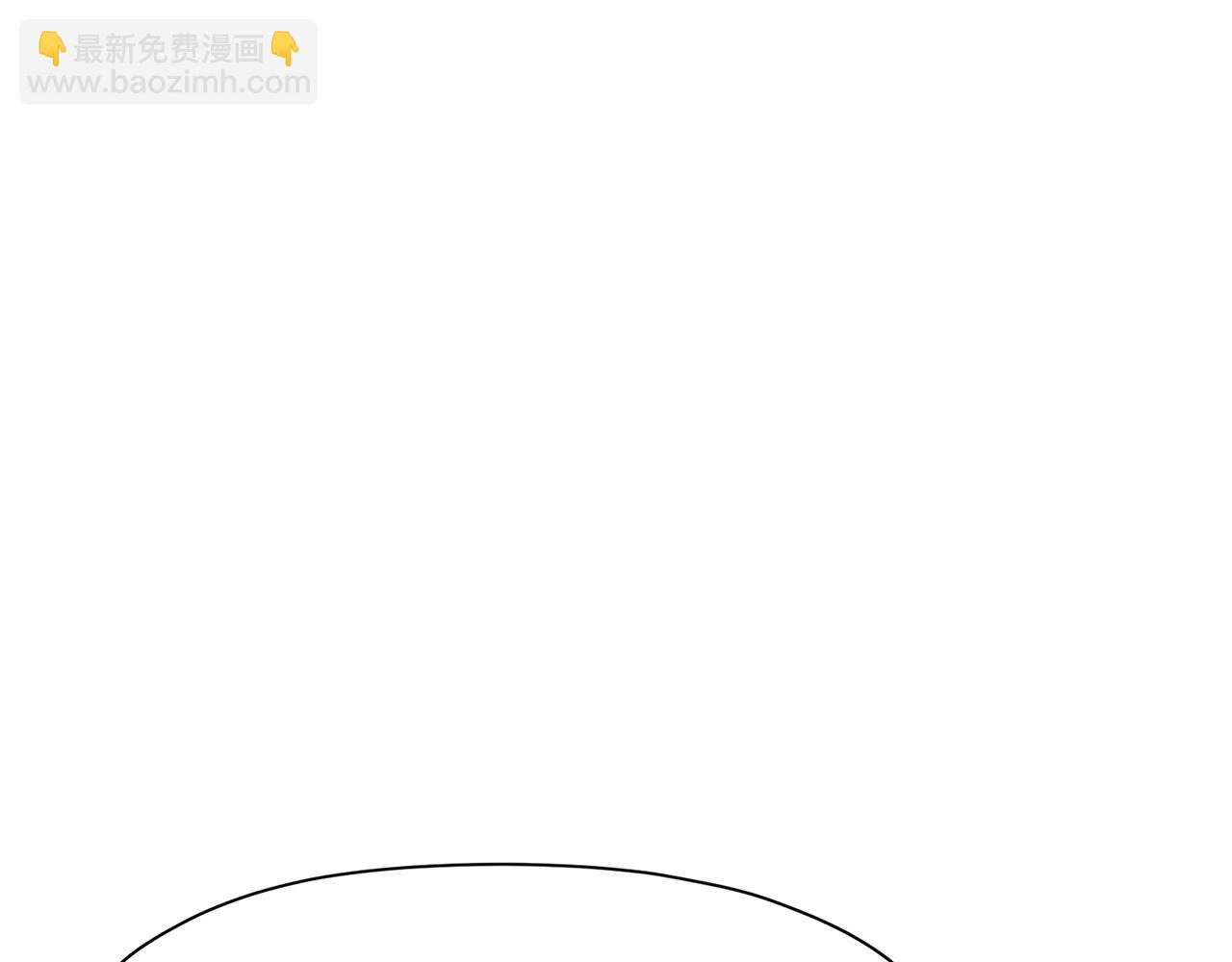 第48话 老鼠们15