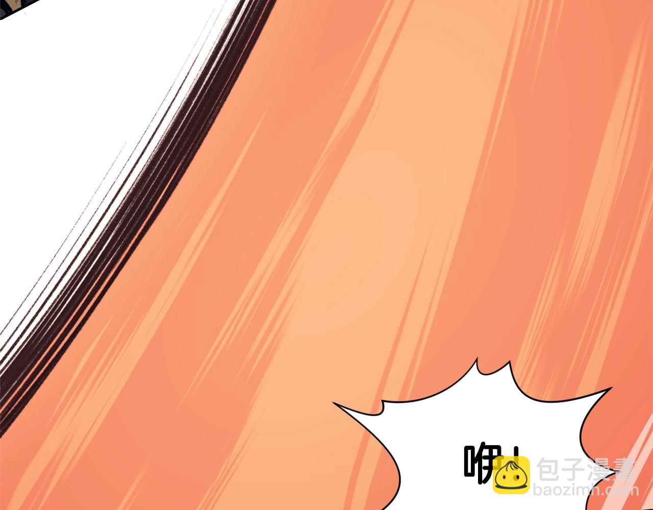 第48话 老鼠们173