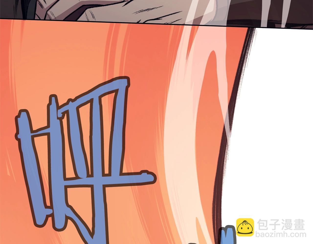 第48话 老鼠们175