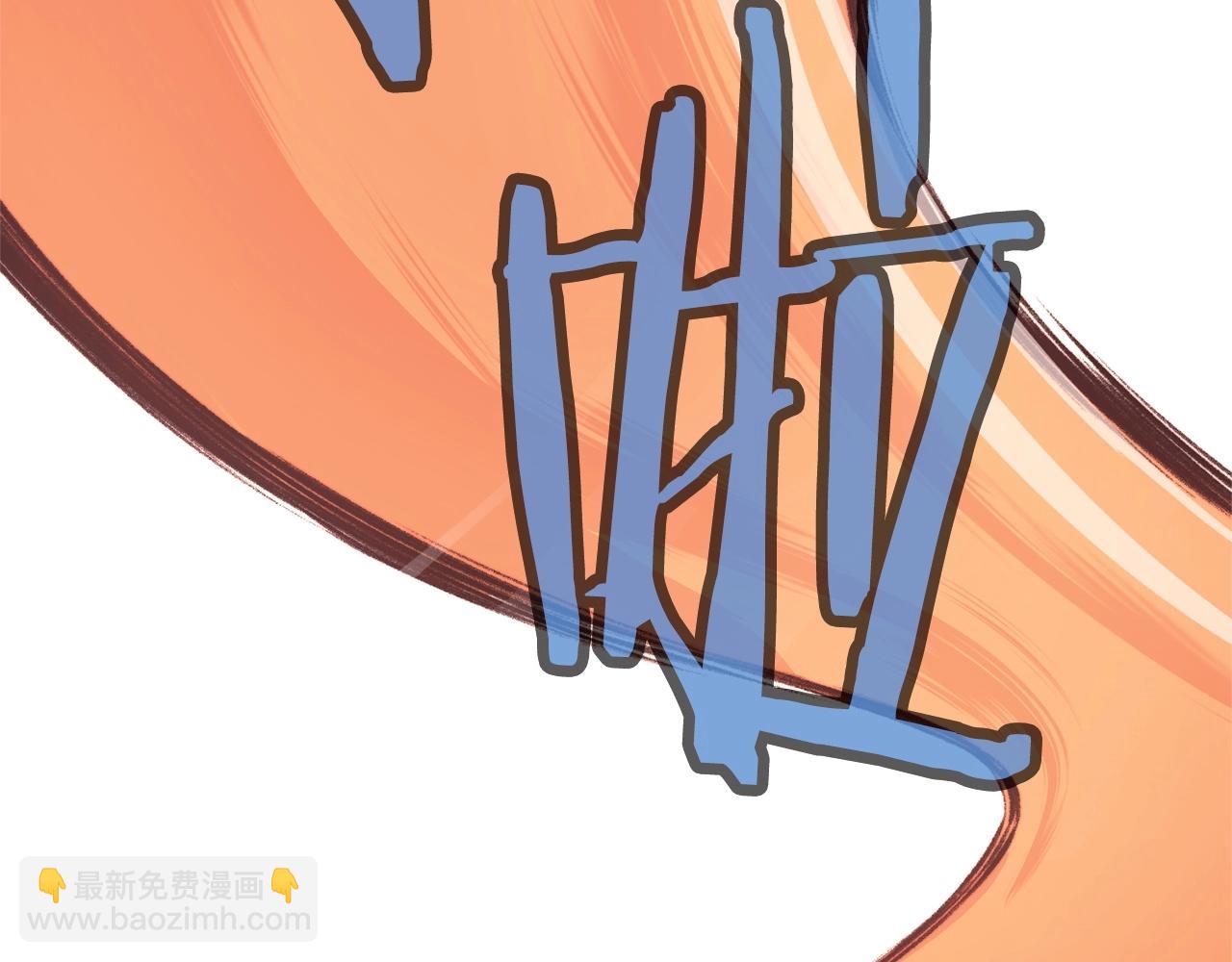 第48话 老鼠们176