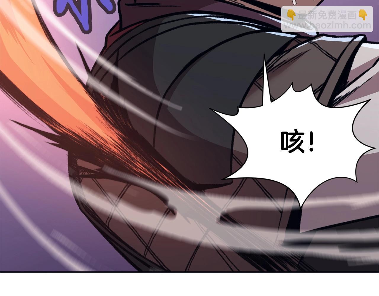 第48话 老鼠们178
