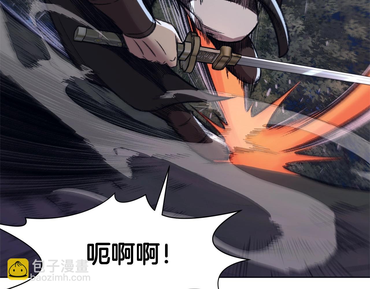 第48话 老鼠们186