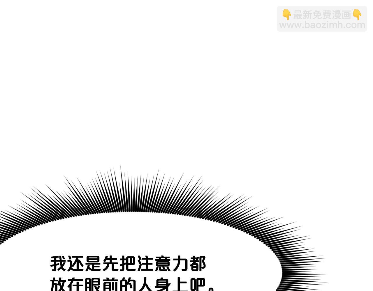 第48话 老鼠们198
