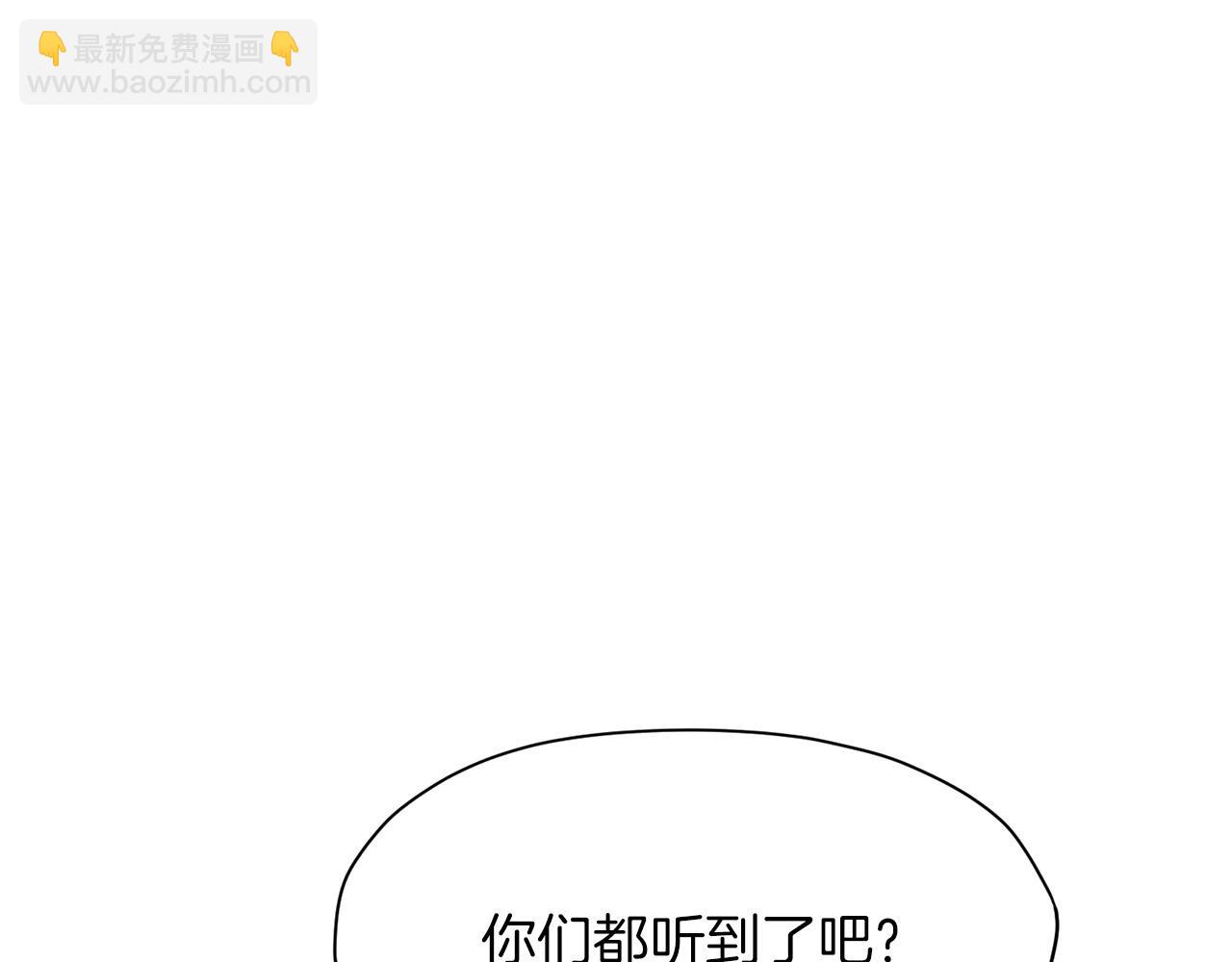 第48话 老鼠们28