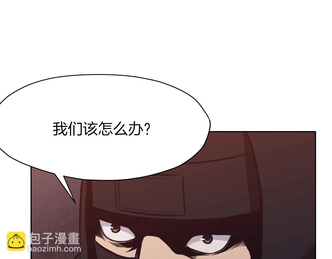 第48话 老鼠们71