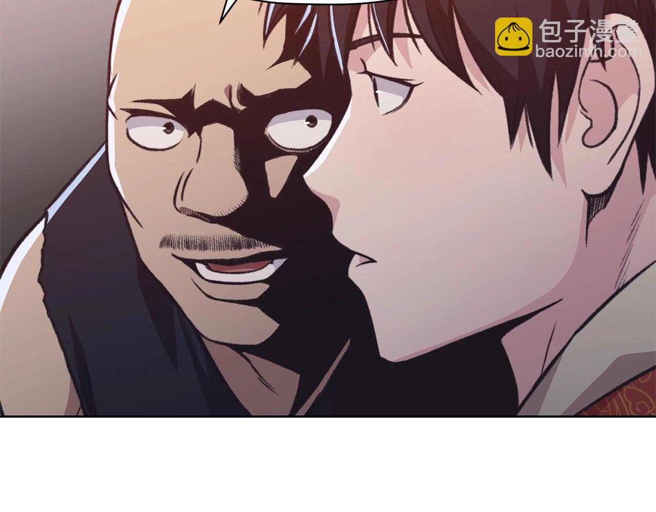 第48话 老鼠们90