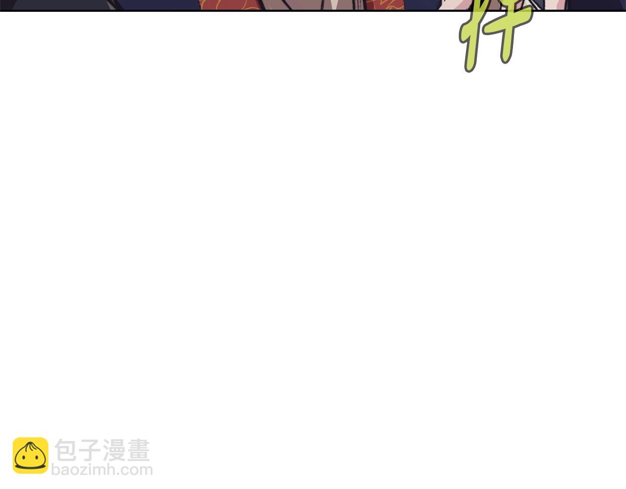 第48话 老鼠们93