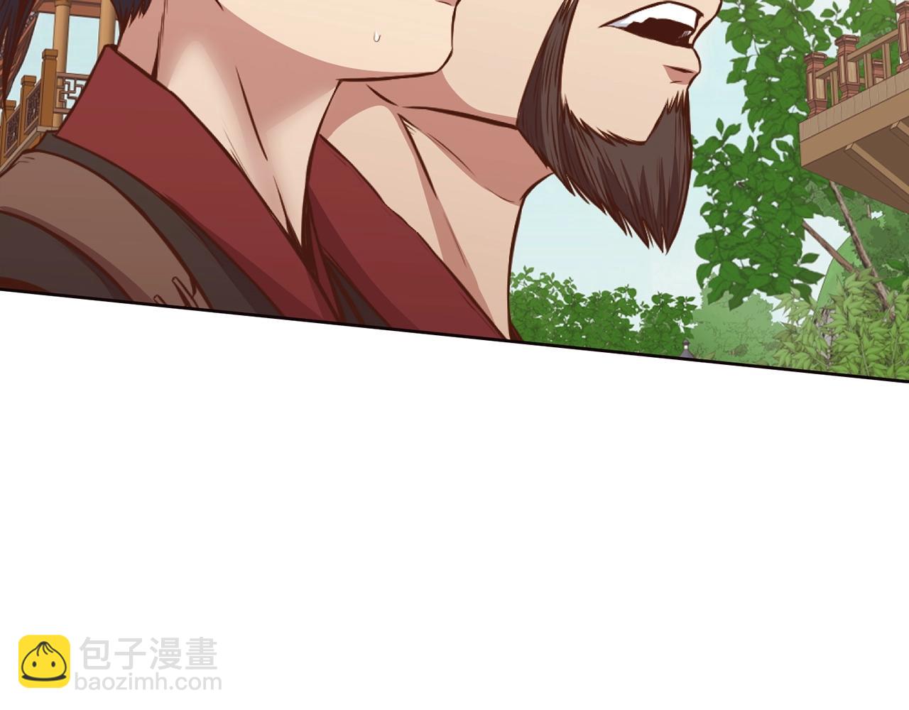 第51话 高墙233