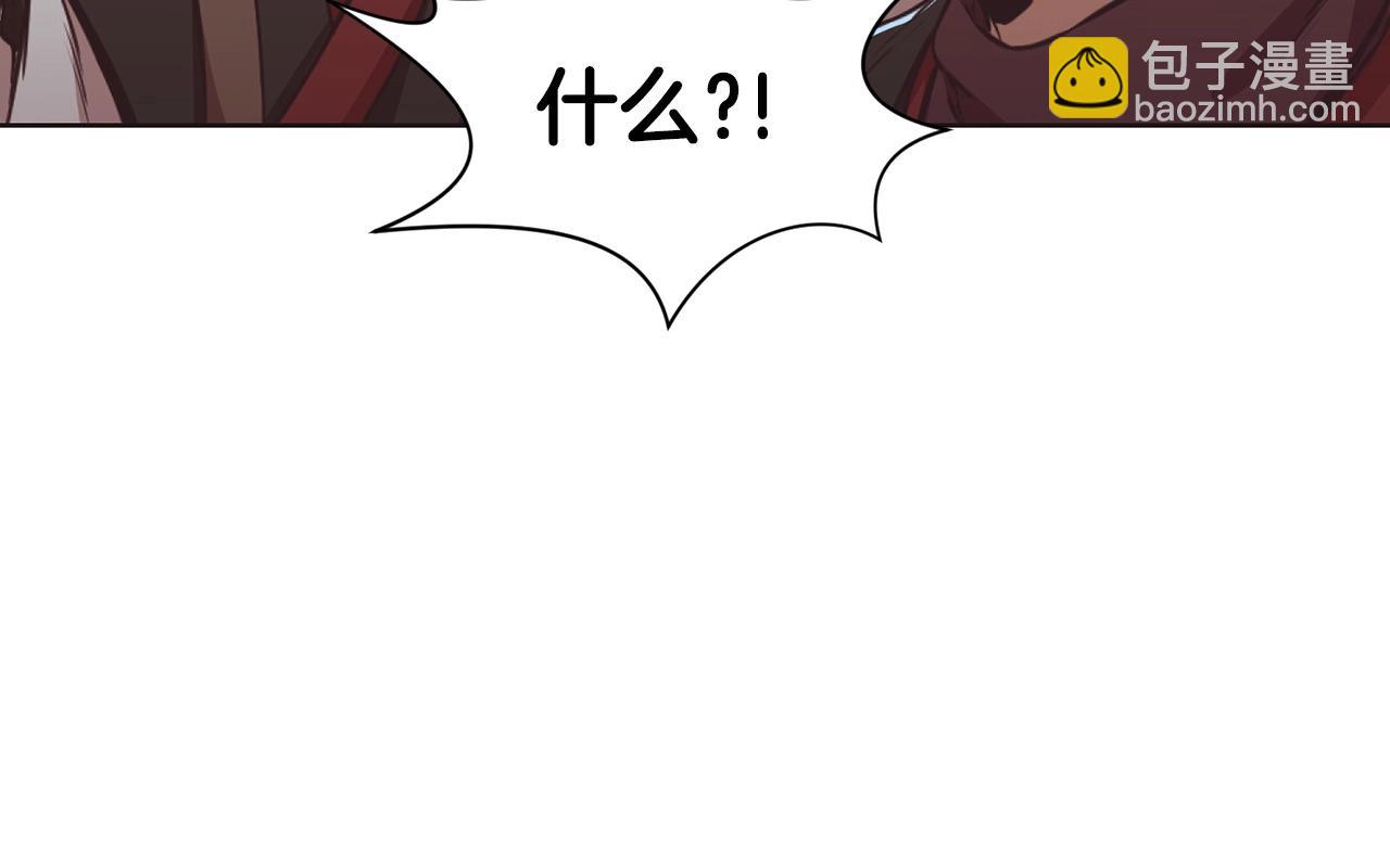 第56话 叛乱发生了101