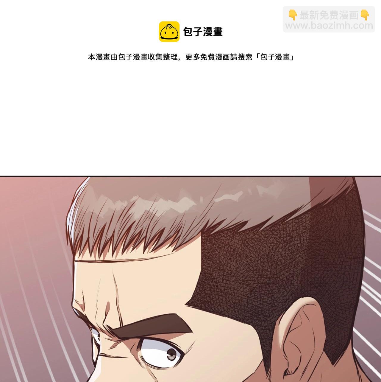 第56话 叛乱发生了106