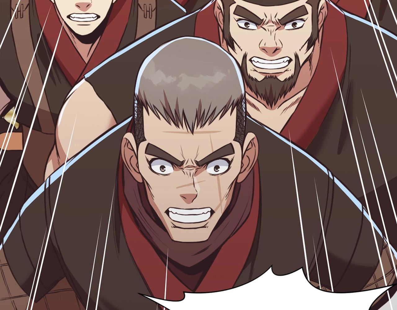 第56话 叛乱发生了110